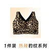 Jaguar print