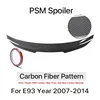 e93 PSM ลายคาร์บอน