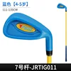 Jrtig011-plastica n.7 ferro-blu per bambini dai 4 ai 5 anni