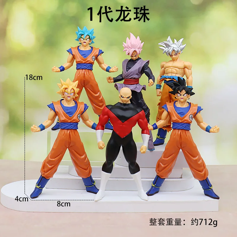 6PCS Dragon Ball Z Action Figures Set - Super Saiyan Goku, Vegeta