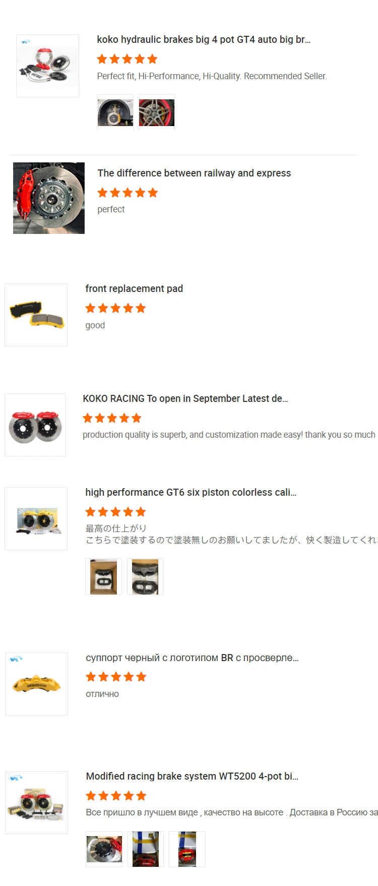 4 Pot Auto Brake Calipers Automatic Brake Systems D41 18 Inch For Golf ...