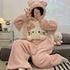 Qdmr7005kt gatto rosa