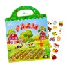 Ferme