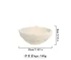 Beige-20*8cm