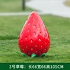 Ornement fraise n°3