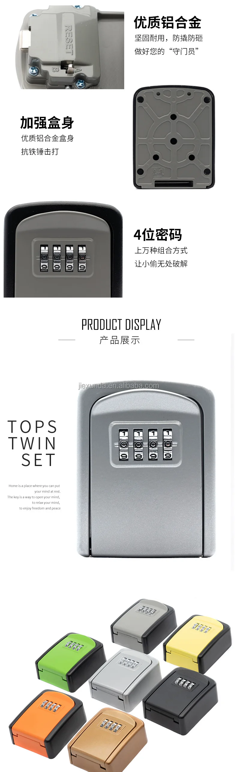 G9 Factory Waterproof Outdoor Small Key Box with 4-Digit Combination ...