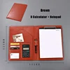 colorful Brown-8 Calculator