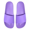 สีม่วง