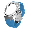 Silver case sky blue strap
