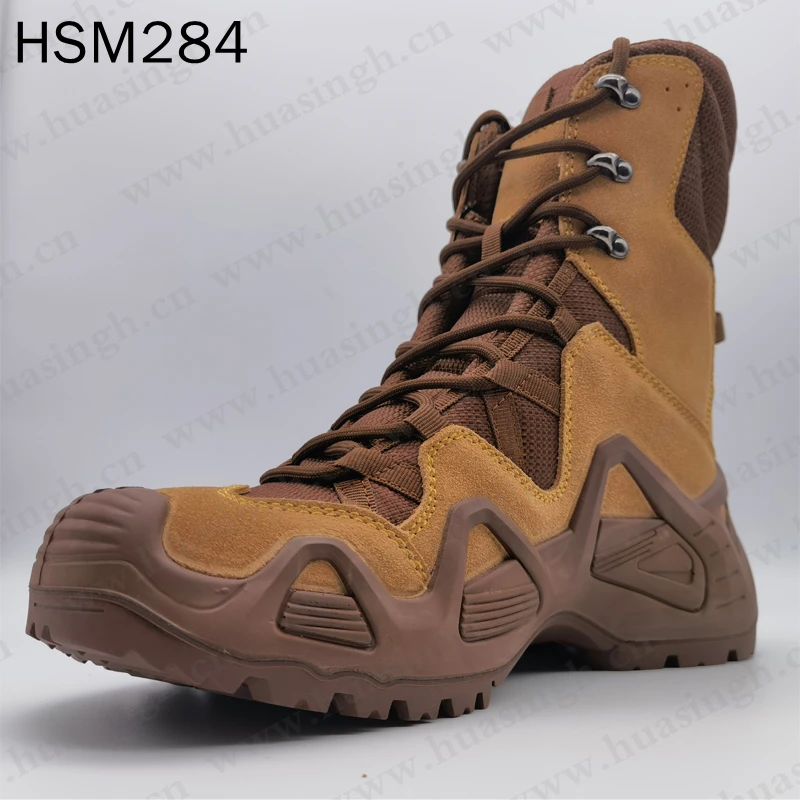 HSM284red brown-1
