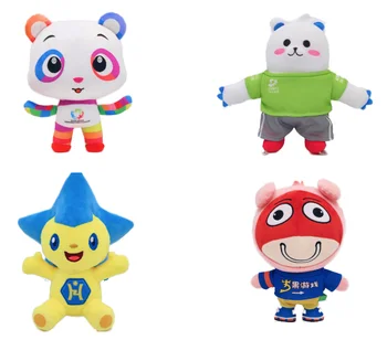 Enterprise mascot custom plush toy small batch custom cartoon animal doll plush toy to, pictures and samples