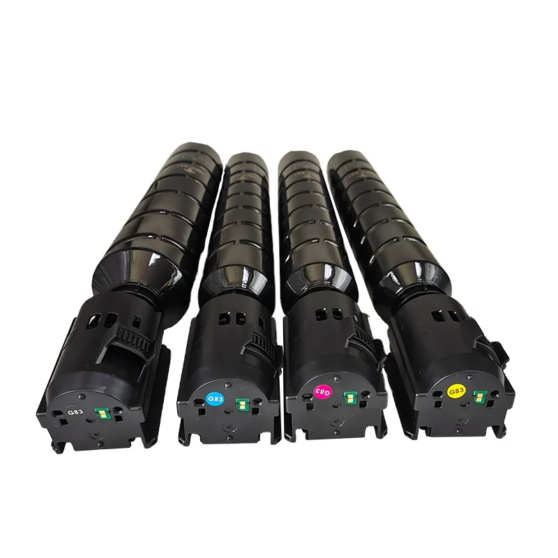 Canon Toner Cartridges - High Quality & Reliable Printing