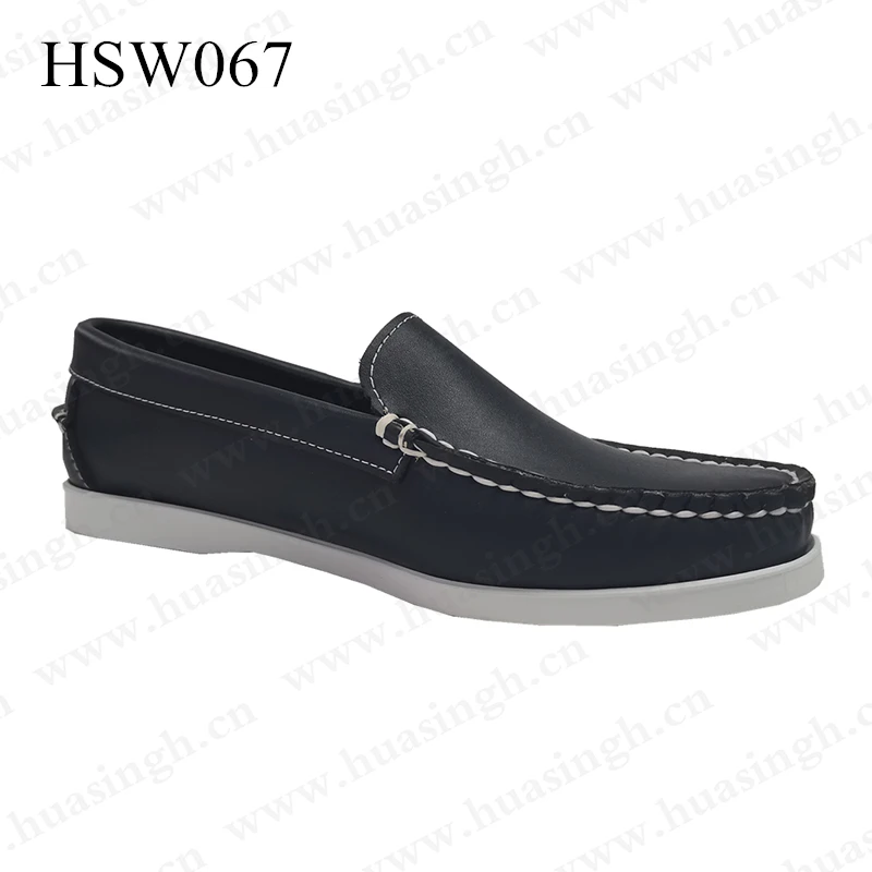 HSW067-2