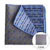 Men's silk square