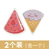 Strawberry ice cream (2 pieces) with packaging