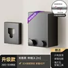 4.2m black