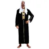 Arab Sheik B