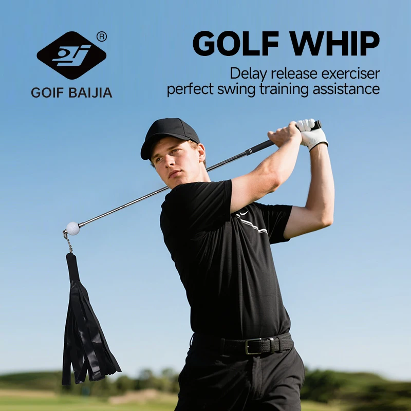 BaiJia GOLF SWING PROFESSIONALトレーニング 【公式通販】