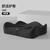 [Seat Cushion] Noble Black