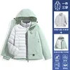 Unisex-melone-imbottito con piumino-migliorato