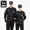 xa017-ชุดสูทแขนยาวผ้าทวิลแยกชิ้นสำหรับฤดูใบไม้ผลิและฤดูใบไม้ร่วง-119