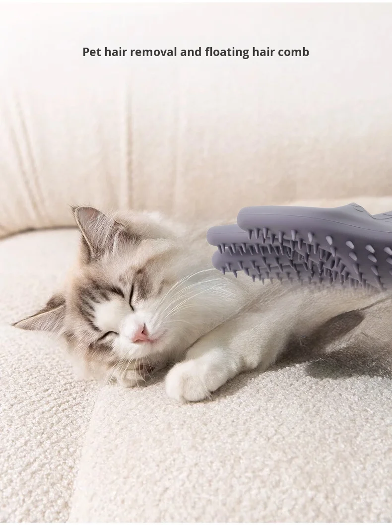 New Pure Silicone Pet Hair Removal Gloves Thickened Hair Remover Easy to Clean Cat Dog Grooming Tool for Pet Cleaning & Bathing supplier