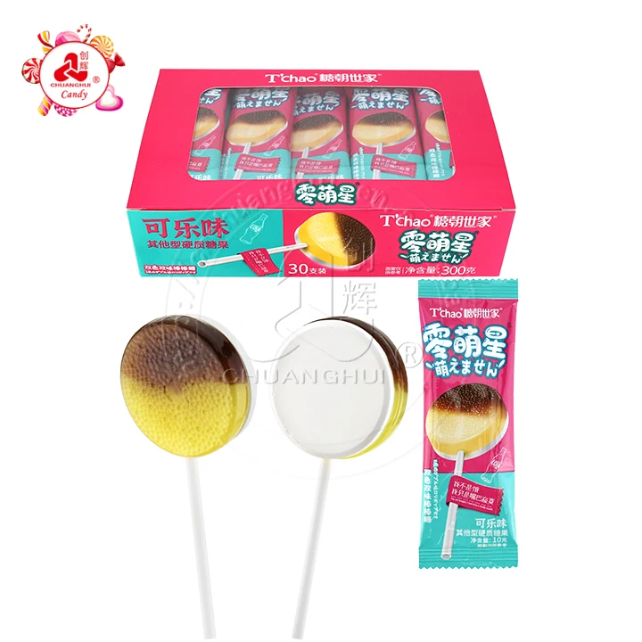 Caramel butter Lollipop