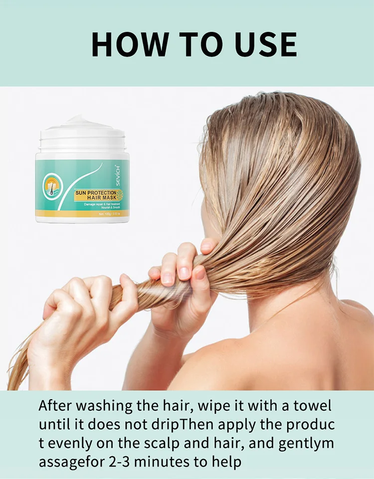 Собственная марка, маска для волос с глубоким питанием и защитой от солнца, эффективно улучшает качество волос