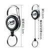 Matching anti-loss telescopic buckle