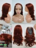 Body Wave-33#