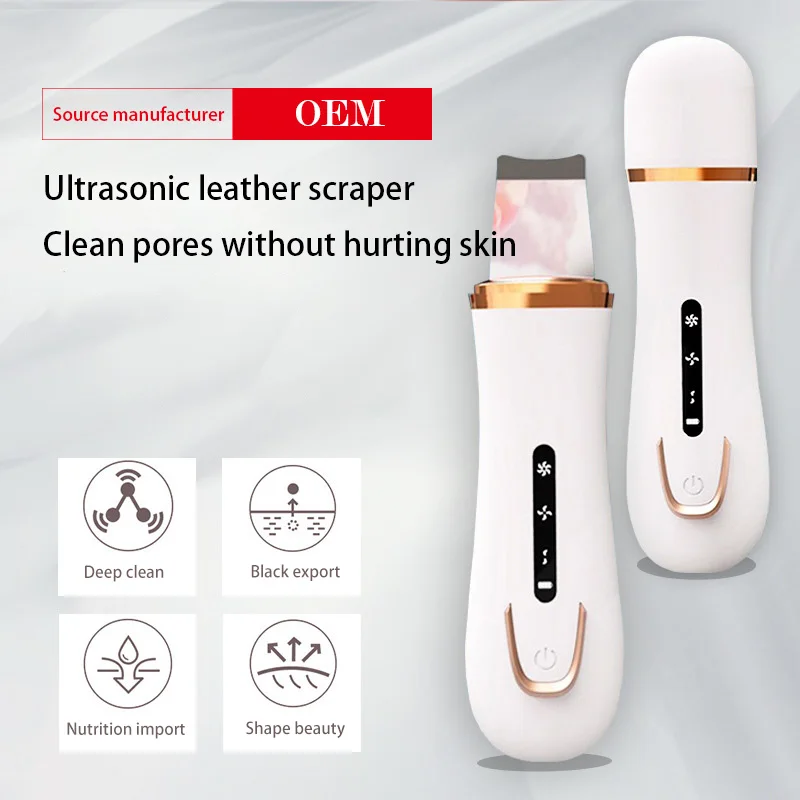 fashional Deep Cleaning Exfoliators rechargeable home use dead skin Blackhead Remover ultrasonic facial skin scrubber