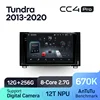 15Tundra CC4P 256G