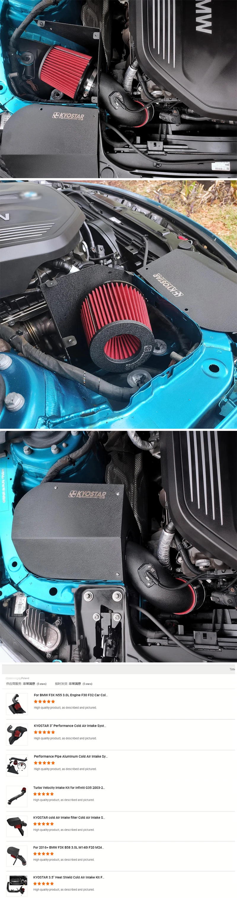 Kyostar Cold Air Intake Kit For Bmw F3x B48 2.0l 320i/330i/420i/430i