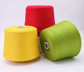 28S/2 Andy Velvet Anti-Pilling Modal Men's and Women's Fabric Yarn, Grade 4 Anti-Pilling Yarn