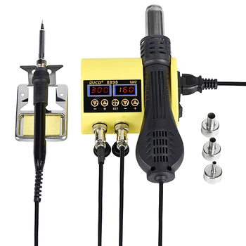 Soldering Station with Soldering Iron Hot Air Gun Welding Tools 750W 2 in 1 New Product 2020 Provided Online Support 0.9