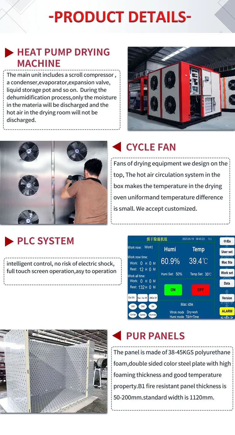 High quality food and dry red pepper drying machine dried fruit machine drying room