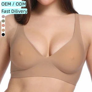 One-Piece Breathable Comfortable Seamless Nipple Pad BH Wire-Free Support Thin Skin Friendly New Jelly Strip Nipple Bra