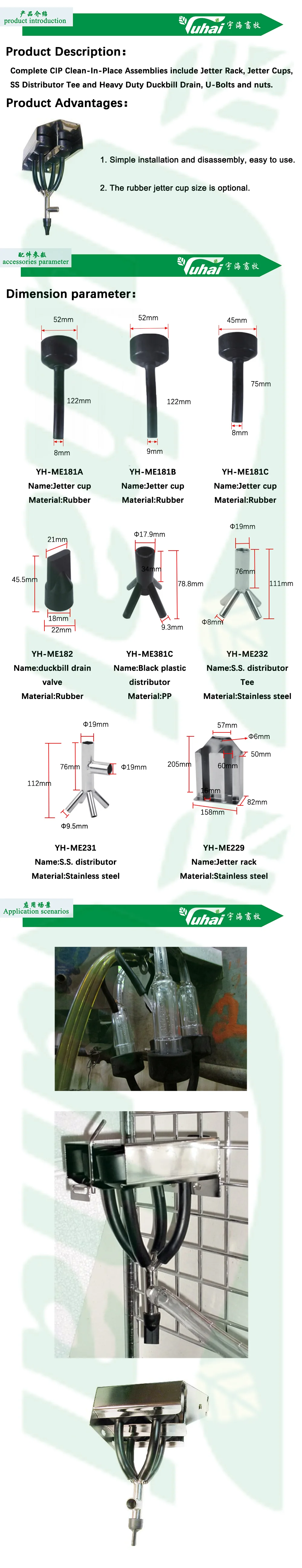 product duckbill drain valvestandard duty duck bill drain duckbill valve-0