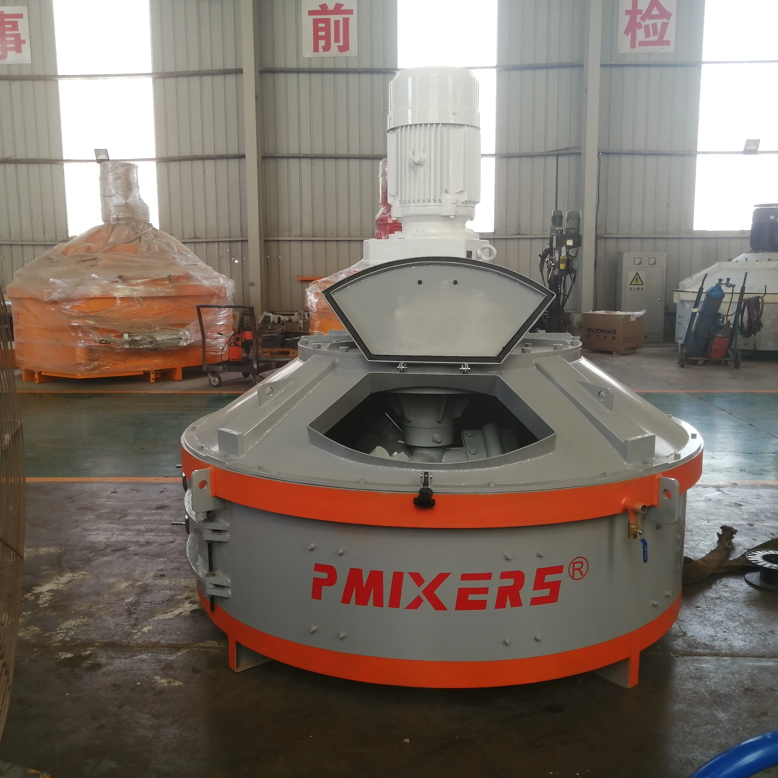 500 Liter Concrete Mixer UHPC Blender Planetary Concrete Mixer