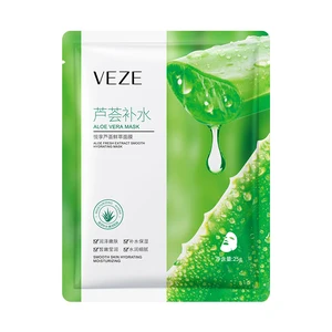 VENZEN OEM Private Label Aloe Vera Whitening Beauty Face Care Deep Moisturizing Skin Care Facial Mask