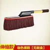 Brown nude brush [with transparent packaging]
