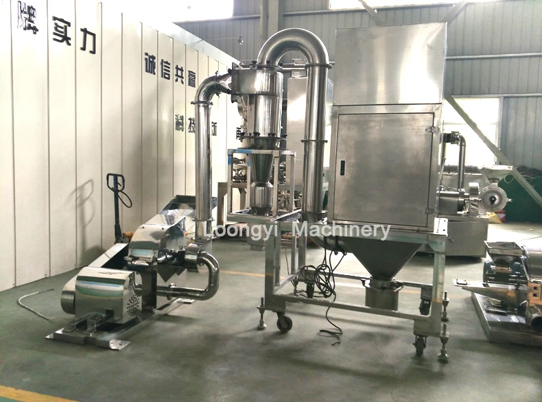 Loongyi rice husk sugar pulverizer machine chili casava grinding machine for maize