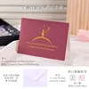03 Wine Red set