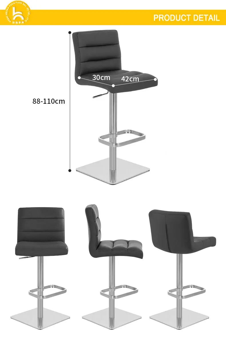 Wholesale Bar Furniture Popular Modern Metal Pu Leather Swivel