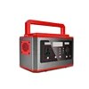 สีแดง