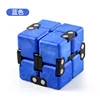 Decompression cube blue 71.8g