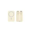 Beige-10.5W general charge