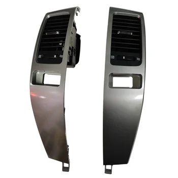 car accessories prado 120 air outer air conditioner vents  AC vent sensor penal for prado FJ120  interior kit