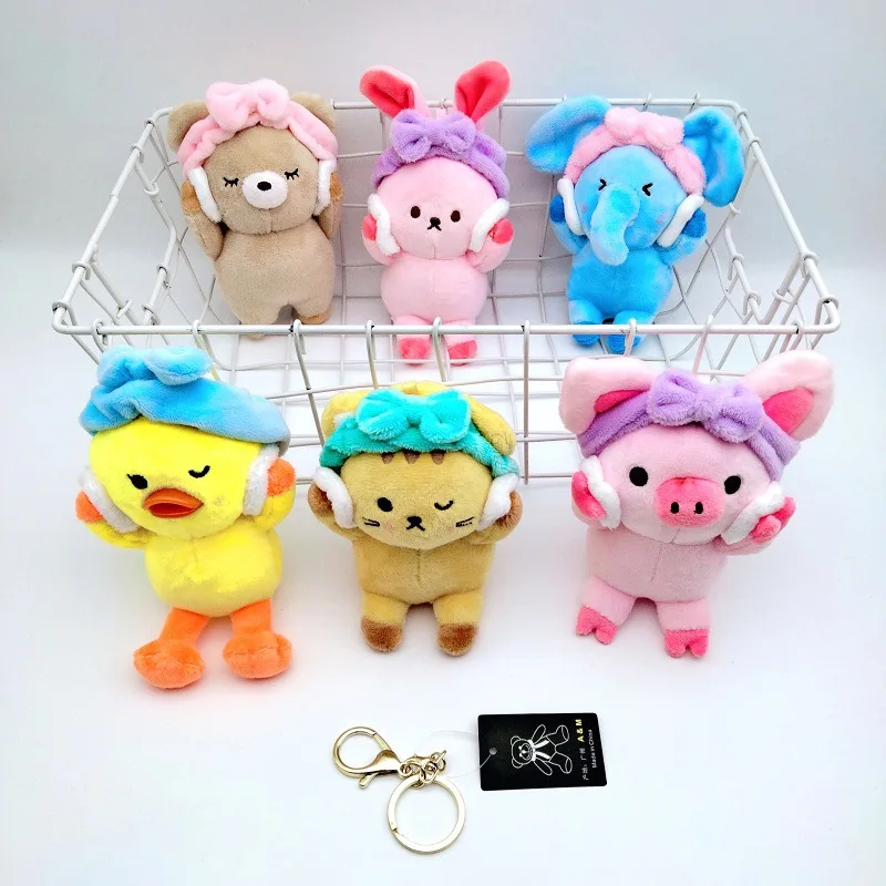 2022 Cute Soft Mini Toy Duck Bunny Pig Bear Cat Elephant Keychain Fashion Small Size Stuffed Soft Miniature Teddy Bear