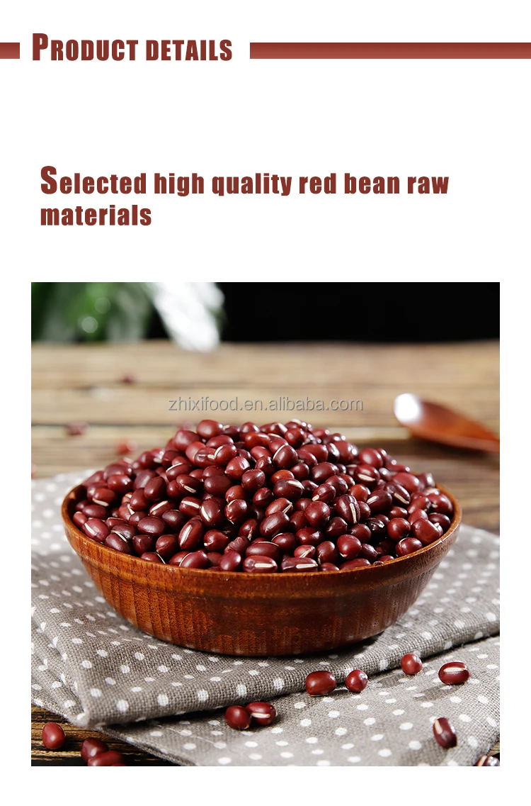 920g Canned Small Red Beans Paste Sweet Red Bean Puree Or Bubble Tea And Dessert Buy Red Beans